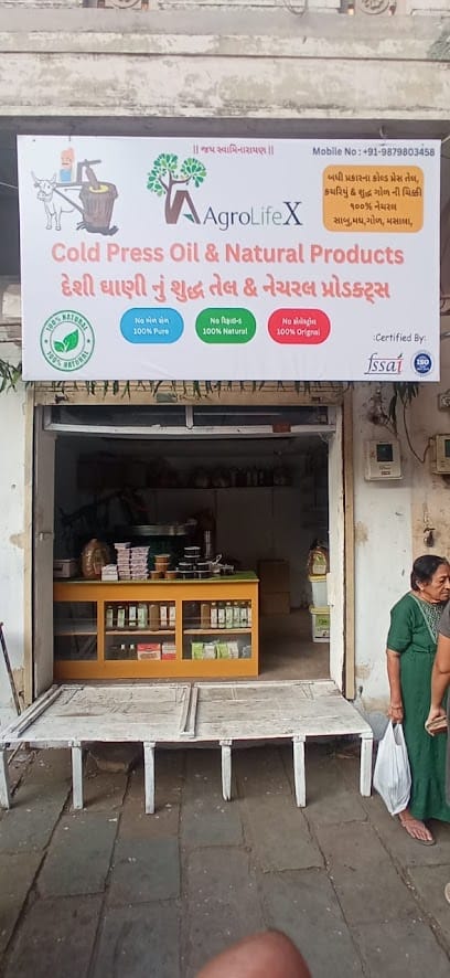 AgroLifeX Cold Pressed Oil & Natural Products business photograph