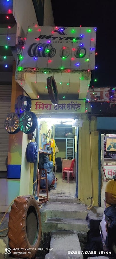 MEERA TYRE SERVICE business photograph