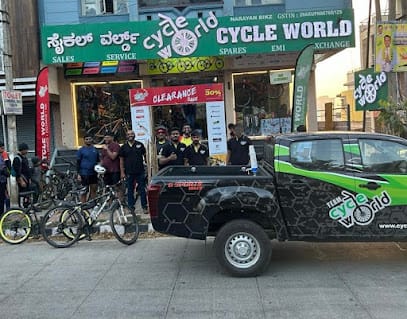 Cycle World Nagarbhavi - Largest Multi Brand Bicycle Store business photograph
