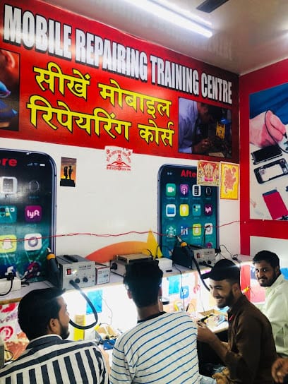 Mobile Masters Repairing & Training Institute business photograph