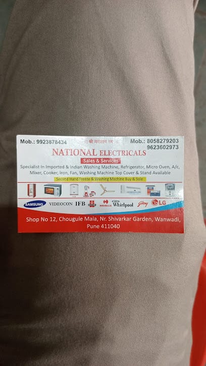 National Electrical business photograph