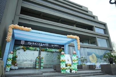 Falguni Gruh Udhyog (Sindhu Bhavan) business photograph