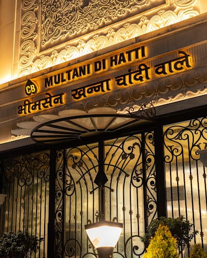 Bhim Sen Khanna Chandiwale business photograph