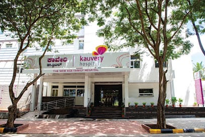 Kauvery Hospital Electronic City in Bengaluru business photograph