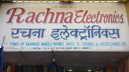 Rachna electronics business photograph