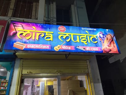 Mira Music business photograph