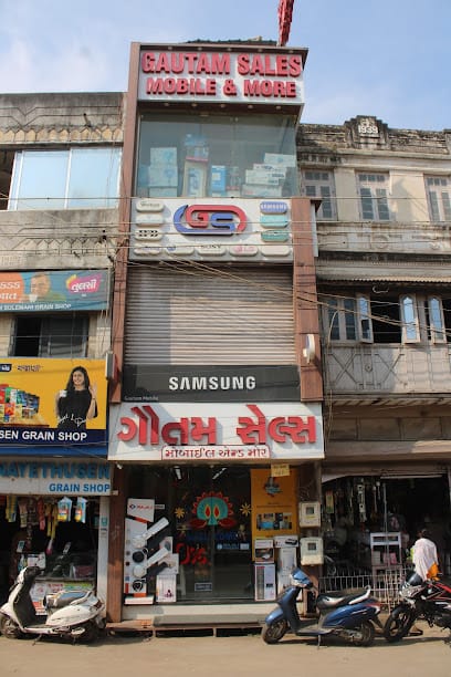 Gautam General Store - Best Electronic Shop, Mobile Shop business photograph