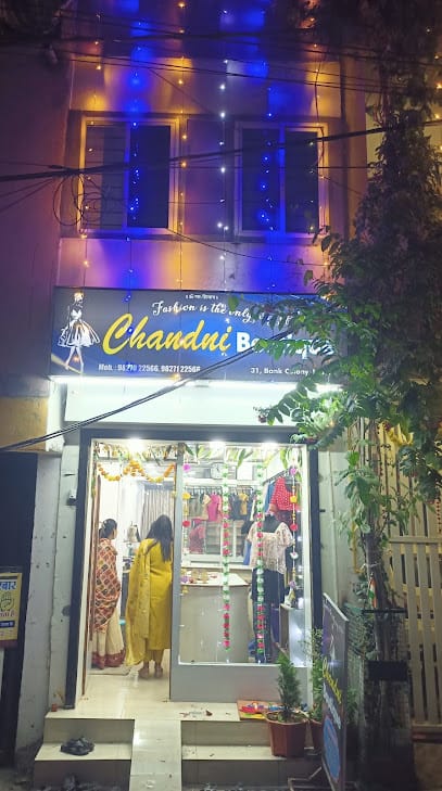 Chandni Boutique business photograph