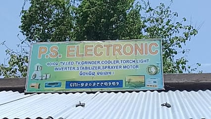 P,s electronics business photograph