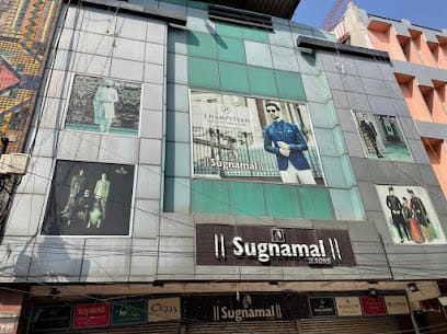 Sugnamal Aminabad business photograph