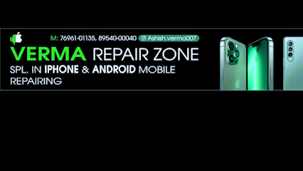 Verma Repair Zone business photograph