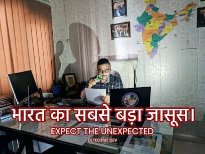 Dehradun Intelligence Agency business photograph