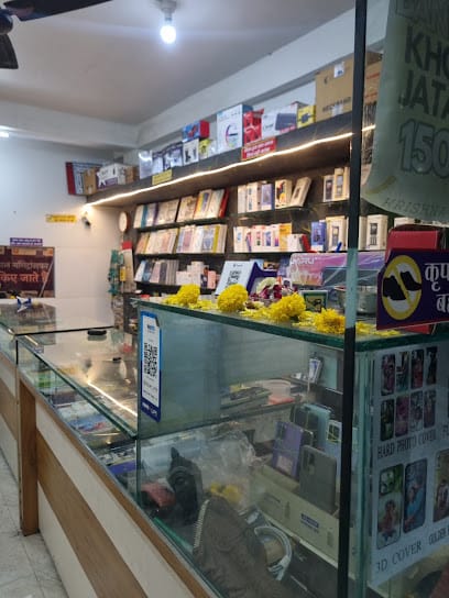 Krishna Mobile And Accessories Best Mobile Repairing Shop in Pandesara Surat business photograph