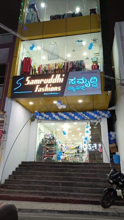 Samruddhi fashions business photograph