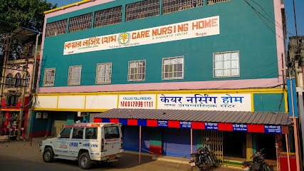 Care Nursing Home business photograph