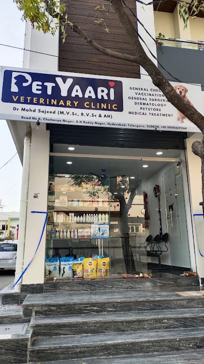 Petyaari Pet Clinic and Diagnostics business photograph