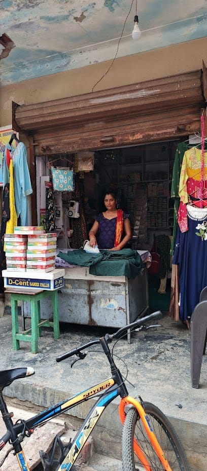 Geeta boutique business photograph