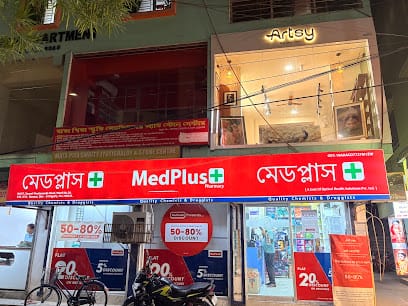 Artsy – Best Frame Shop in Barasat | Gifts & Frames business photograph