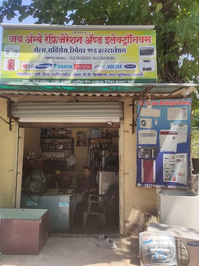 Jai Ambe Refrigeration Kalyan business photograph