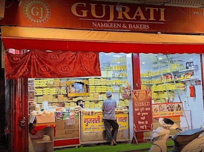 Gujrati Namkeen & Bakers business photograph