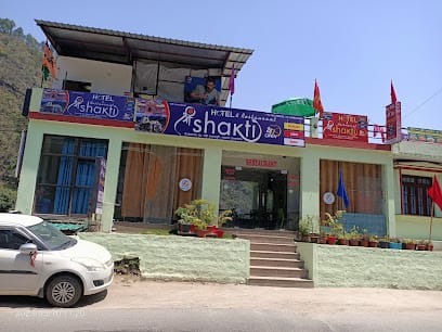 Sri Shakti Hotel & Restaurant business photograph