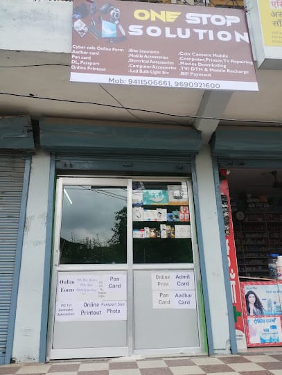 One Stop Solution business photograph