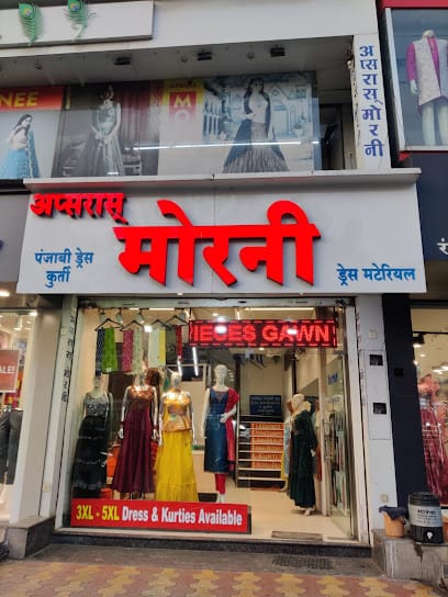 Mornee business photograph