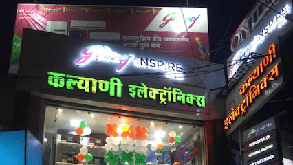 Kalyani Electronics business photograph