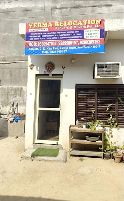 Verma Relocation Packers and Movers Pvt Ltd business photograph