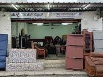 Used furniture store old furniture buyer & seller business photograph