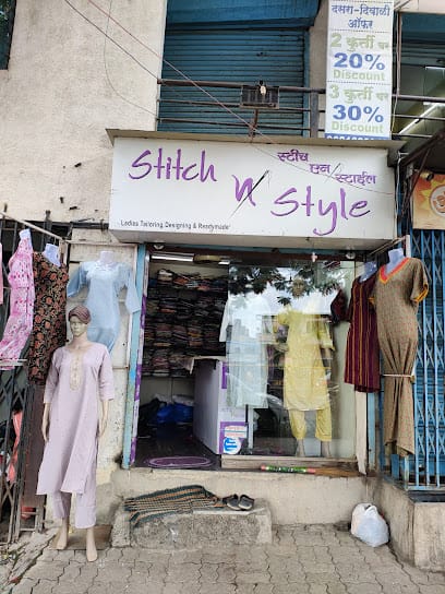 Stitch N Style Boutique Designer business photograph