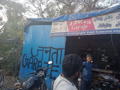 Janata Garage bike repair shop business photograph