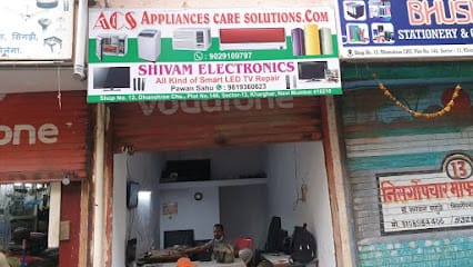 Appliances Care Solutions Kharghar business photograph