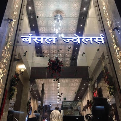 Bansal jewellers business photograph