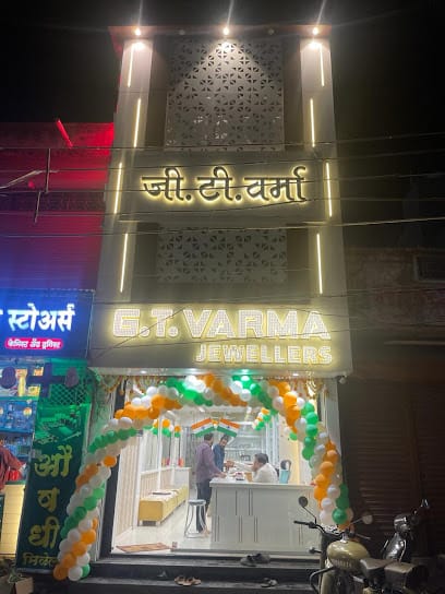 MS G.T VARMA JEWELLERS - Best Jewellery Store In Hingoli | Best Gold Store In Hingoli | Best Sliver Store In Hingoli business photograph