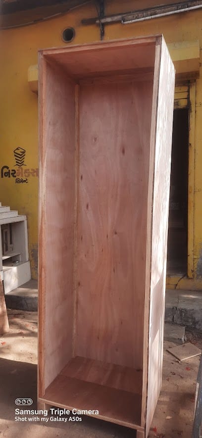 Shree Umiya Vijay Saw Mill business photograph