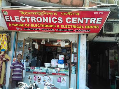 M/s Electronics Centre business photograph