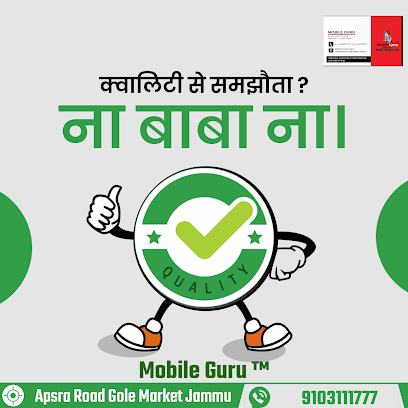 Mobile Guru business photograph