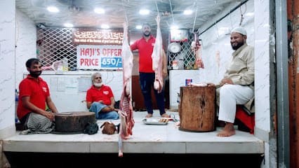 HAJI'S - A HOUSE OF QUALITY MEAT business photograph