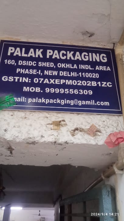 Palak Packaging business photograph