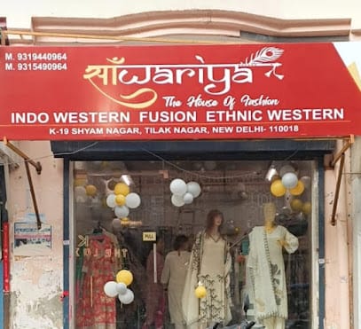 Sawariya - The House Of Fashion business photograph