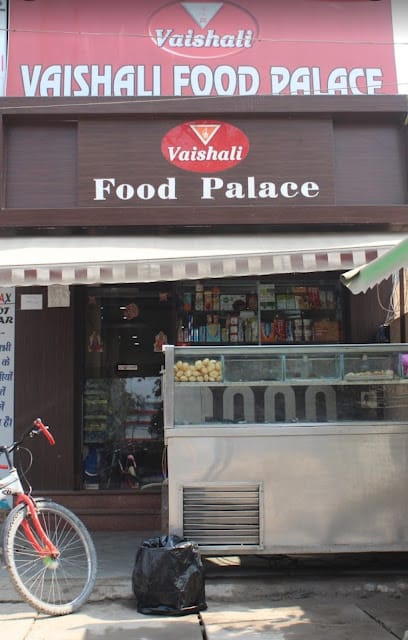 Vaishali Food Palace business photograph