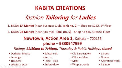 KABITA CREATIONS - Boutique & Fashion Tailor business photograph