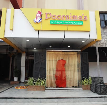 Poornima's Boutique business photograph