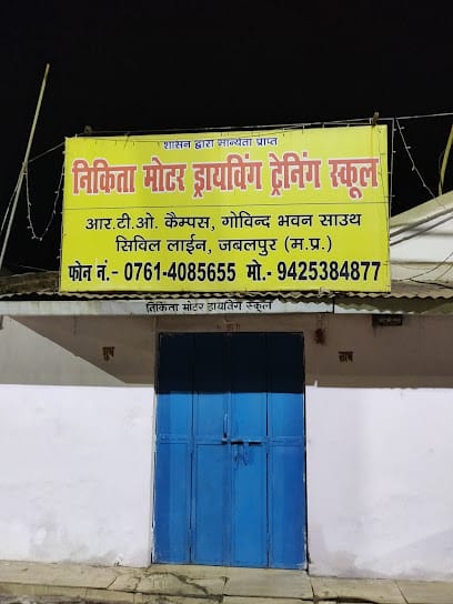 Nikita Motor Driving Training School business photograph