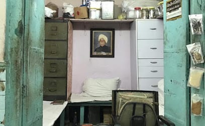 Ram Dev & Company business photograph