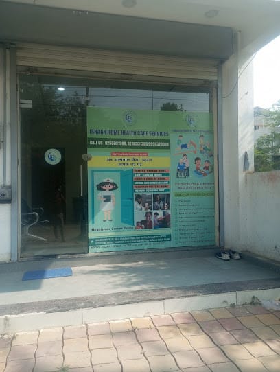 Ishaan Home Health Care Services :- Home Care Attendant| Home ICU Nurses |Patient Care Staff |Nursing Assistants| business photograph