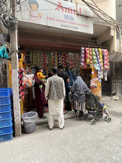 Javed Store business photograph