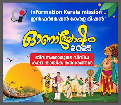 Royal events and Wedding Planner - Event Management In Kochi business photograph