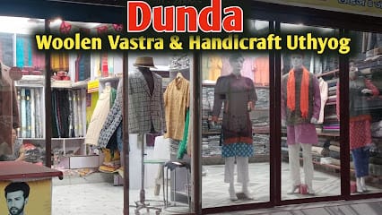 Dunda Woollen Vastra & Handicraft Udyog business photograph
